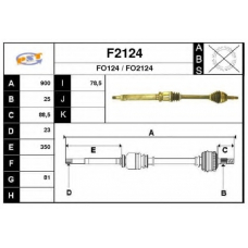 F2124 SNRA Приводной вал