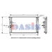 160041N AKS DASIS Радиатор, охлаждение двигателя