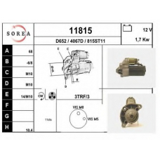11815 EAI Стартер