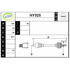 HY525 SERA Приводной вал