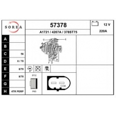 57378 EAI Генератор