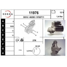 11976 EAI Стартер