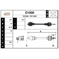 D1500 SNRA Приводной вал