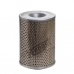 E268L HENGST FILTER Воздушный фильтр