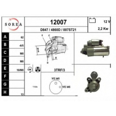 12007 EAI Стартер