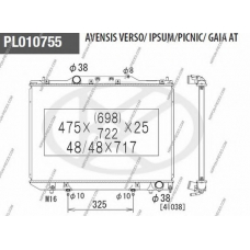 T156A61 NPS Радиатор, охлаждение двигателя