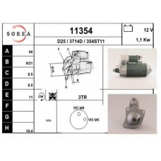 11354 EAI Стартер