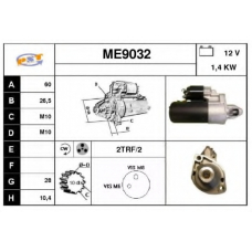 ME9032 SNRA Стартер