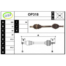 OP318 SERA Приводной вал