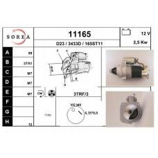 11165 EAI Стартер