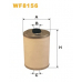 WF8156 WIX Топливный фильтр