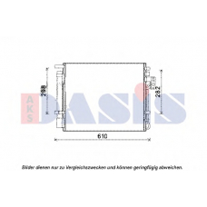 512063N AKS DASIS Конденсатор, кондиционер