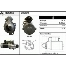 995165 EDR Стартер