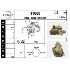 11660 EAI Стартер