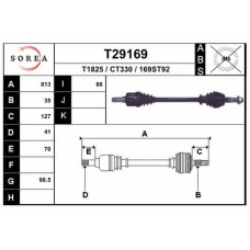 T29169 EAI Приводной вал