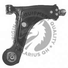 QSA2265S QH Benelux Рычаг независимой подвески колеса, подвеска колеса