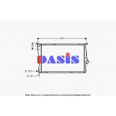 050390N AKS DASIS Радиатор, охлаждение двигателя