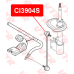 CI3904S VTR Тяга стабилизатора передней подвески