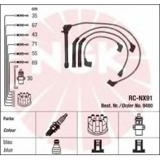 9480 NGK Комплект проводов зажигания