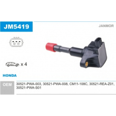 JM5419 JANMOR Катушка зажигания