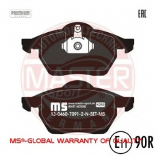13046070912N-SET-MS MASTER-SPORT Комплект тормозных колодок, дисковый тормоз