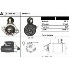 917500 EDR Стартер