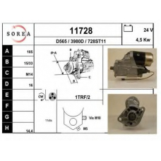 11728 EAI Стартер