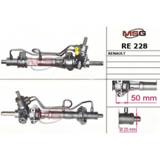 RE 228 MSG Рулевой механизм