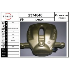 2374646 EAI Тормозной суппорт