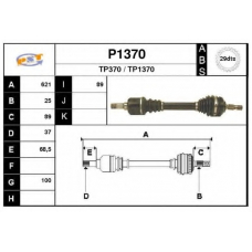 P1370 SNRA Приводной вал