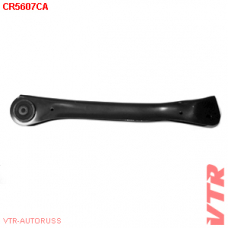 CR5607CA VTR Рычаг передней подвески, верхний