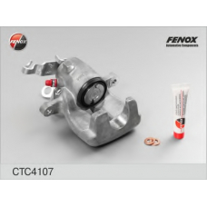 CTC4107 FENOX Комплект корпуса скобы тормоза