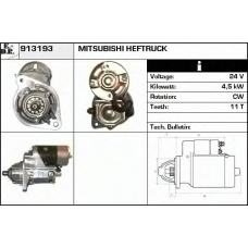 913193 EDR Стартер