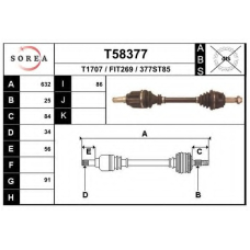 T58377 EAI Приводной вал