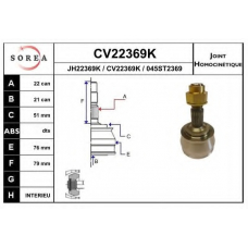 CV22369K EAI Шарнирный комплект, приводной вал