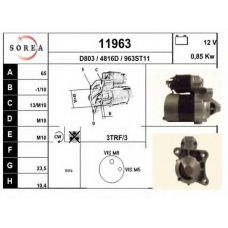 11963 EAI Стартер