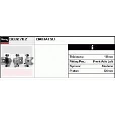 DC82782 DELCO REMY Тормозной суппорт