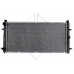 509514 NRF Радиатор, охлаждение двигателя