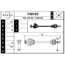 T49103 EAI Приводной вал