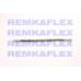 2123 REMKAFLEX Тормозной шланг
