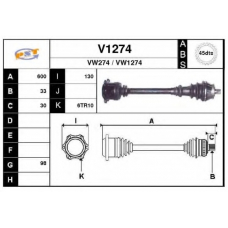 V1274 SNRA Приводной вал