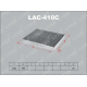 LAC-410C<br />LYNX<br />Lac410c cалонный фильтр lynx
