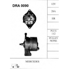 A930090 HAVAM Генератор