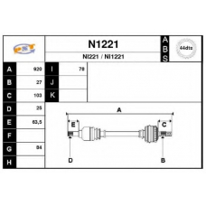 N1221 SNRA Приводной вал