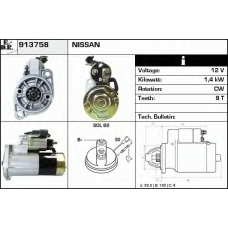 913758 EDR Стартер
