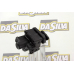 DP2553 DA SILVA Гидравлический насос, рулевое управление