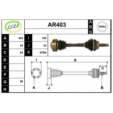 AR403 SERA Приводной вал