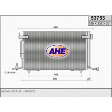 53753 AHE Конденсатор, кондиционер