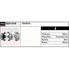 DC81548 DELCO REMY Тормозной суппорт