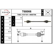 T68066 EAI Приводной вал